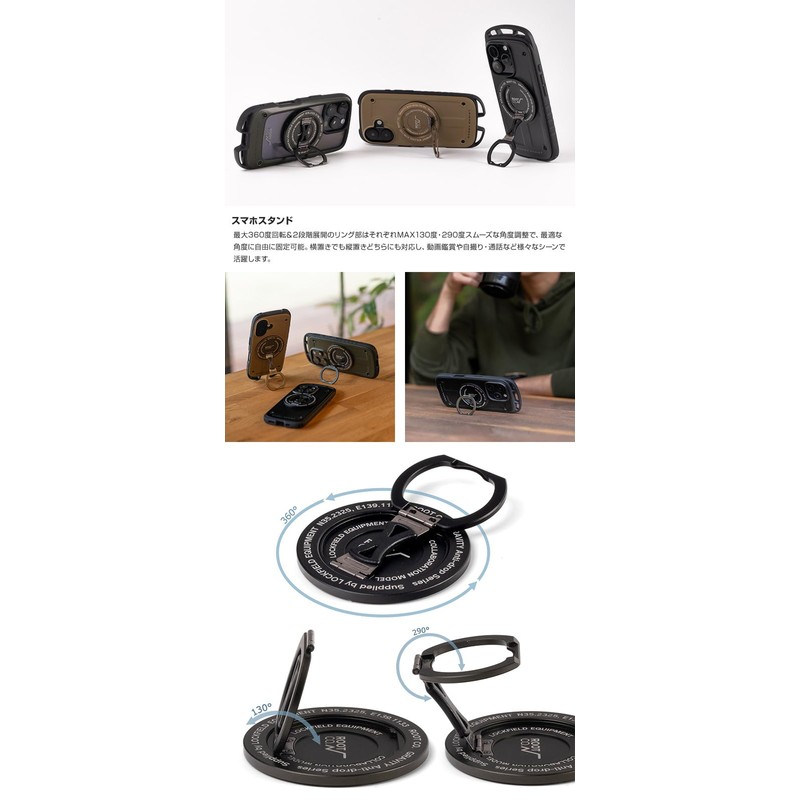 Root Co. Gravity Mag for MagSafe (Black)