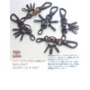 highstyle Tochigi Leather & Antique Black Carabiner & 4 Hooks
