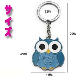 [YUAWIN] Pair Key Chain Owl Couple Key Accessories Key Ring Pair Gift Key Chain Gift for Husband Wife Anniversary Set of 2