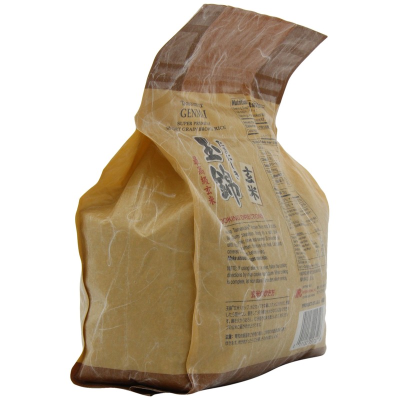 Tamanishiki Super Premium Brown Rice, 4.4-Pounds