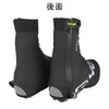 Rain Shoe Cover, Cycling Shoe Cover, Waterproof, Bicycle, Fleece Lined,