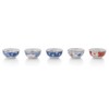 Saikaitoki Small Bowl, Japanese Tableware, Cutlery, Hasamiyaki, New Year Set,