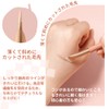 ukiss Eyebrow Brush, Eyeliner Brush, Ultra Fine, Thin, Makeup Brush,