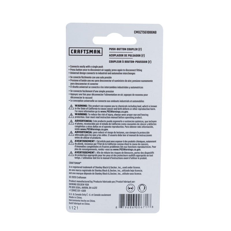 CRAFTSMAN Push Button Coupler, Female, 1/4-in NPT Industrial and Automotive