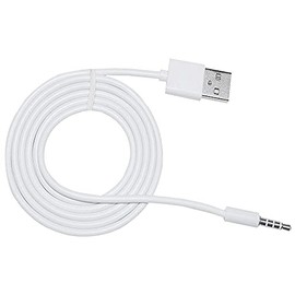 Muigiwi Toeasor Replacement 3.5mm USB Charger Cord Power Cable Compatible with Beats by Dre Solo Studio Wireless Headphones (White)