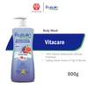 Antabax Fruitale Antibacterial Moisturising Body Wash / Showel Gel 800g