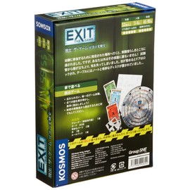 EXIT: THE GAME Secret Laboratory