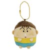 Crayon Shin-chan Beanbag Mascot with Ball Chain
