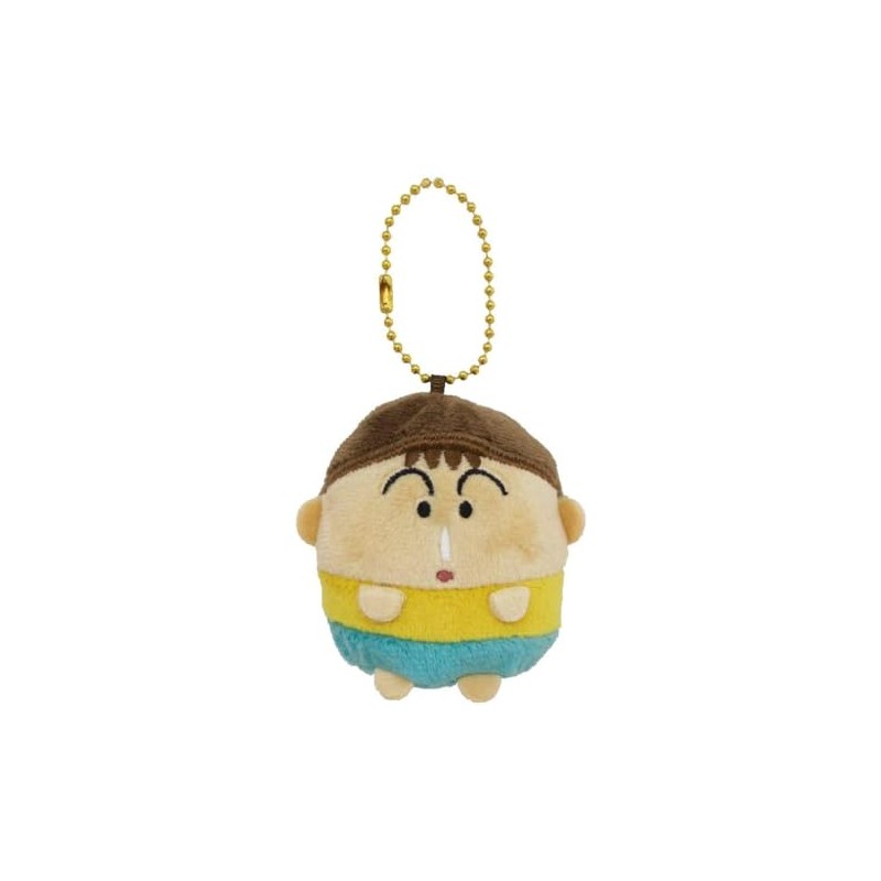 Crayon Shin-chan Beanbag Mascot with Ball Chain