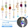 BlumWay Suncatcher Crystal Entrance Decoration Lucky Crystal Good Luck Feng
