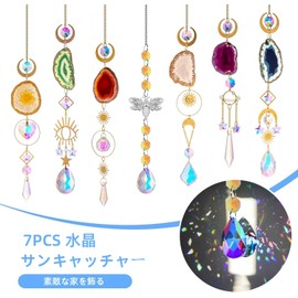 BlumWay Suncatcher Crystal Entrance Decoration Lucky Crystal Good Luck Feng Shui Window Entrance Porch Garden Decoration Crystal