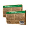 Amsterdam Herbal Premium Mix - 100% Natural Marshmallow Leaf -