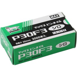 MAX P30F3 Pin Nail White