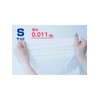 Oldi ESLH-W30-100 Plastic Bags with Handles, Small, Milky White, 100