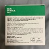 Dr. Jart+ Cicapair Sleepair Intensive Soothing Repair Mask 75mL /