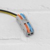 eMagTech IP67 Waterproof DC-DC Converter with Quick Coupling Cable Connector