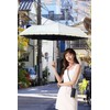 Parasol, Folding Umbrella, Ultra Lightweight, 6.8 oz (174 g) /