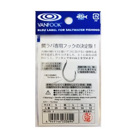 VANFOOK MS-35S Red Sea Sea Sea Bream, #L, Silver