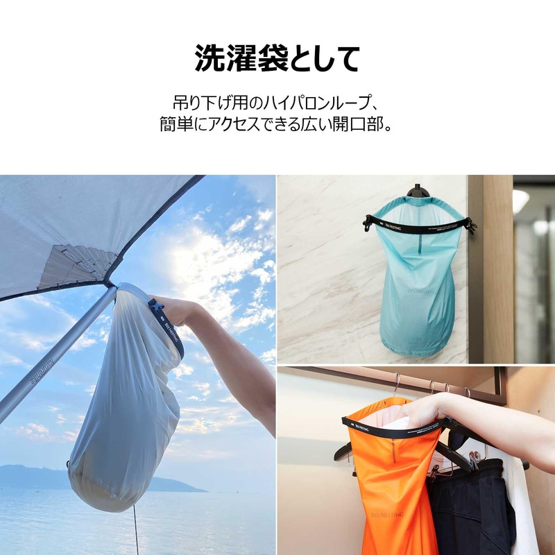 BeeNesting Ultralight Dry Bag Set for Backpacking, Waterproof Dry Bag