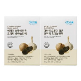 Atomy All-in-One Elephant Black Garlic Extract 600g (30 packets) x 2 / 애터미 오롯이 담은 코끼리 흑마늘진액 600g(30포입) x 2개