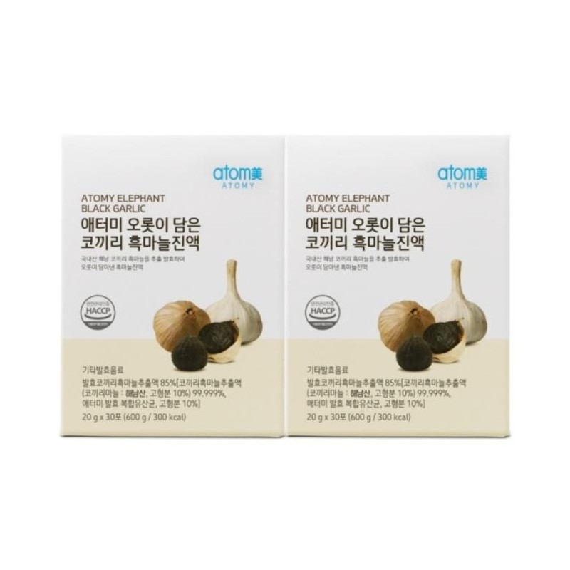Atomy All-in-One Elephant Black Garlic Extract 600g (30 packets) x
