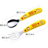 Skater SFBS1-A Children's Spoon and Fork Set, Curious George