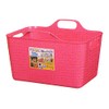 Himalayan Chemical Happy Basket Square S Pink