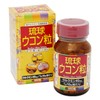 Ryukyu Turmeric 350 Tablets (Approx. 30 Day Supply), Set of