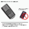 (yoshinari) Engine Starter Case Mazda 3 BP Series CX-30 CX-8
