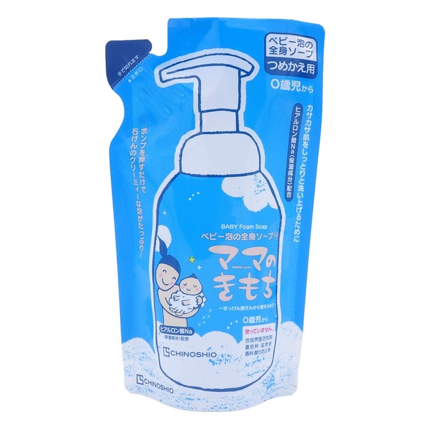 Baby Foam Full Body Soap CS (Foam Type), Refill, 9.5 fl oz (280 ml)