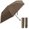 Weer Wear Folding Umbrella, Folding Umbrella, Lightweight, Large, Compact, UV