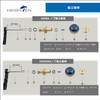 HEIGHTEN 30mm Reel Handle Knob 0.5 oz (14.5 g) for