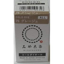 miyako Dyed with Eco Dyes ko-rudaio-ru No75 gure-ziyu