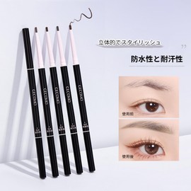 Qin Derdom Eyebrow Pencil - Waterproof and Never Fade Eyebrow Pencil, 3D Natural Eyebrow Pencil, Eyebrow Pencil and Eyebrow Brush in One