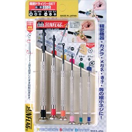Sun Flag (sunfrag) Precision Screwdriver Set Pr – 810