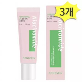 Sue&SelmaMarket4 Partnership 나이아신아마이드 공스킨 여행용 미백 톤업크림 10ml x 3개 소형 Niacinamide Gonskin Travel Size Whitening Tone-Up Cream 10ml x 3pcs
