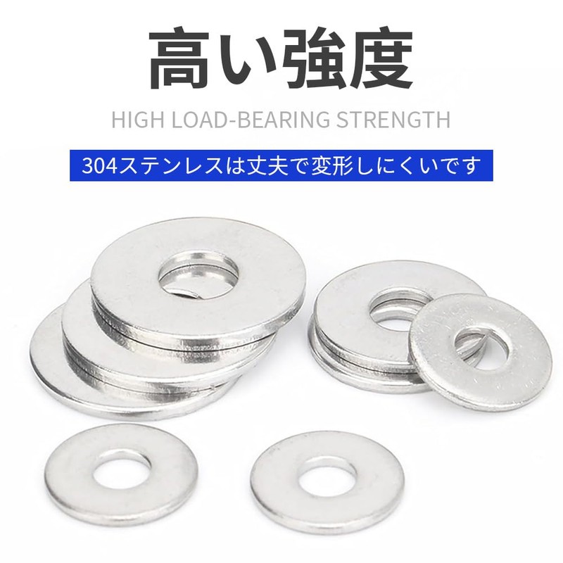 SUS304 Pure Domestic Stainless Steel Flat Washers M5 (Inner Diameter