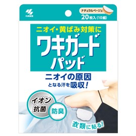 Waki Guard Pad, Odor and Yellowing Prevention, Armpit Sweat, Natural Beige, Ion Antibacterial, Deodorizing, Padding to Clothes, 20 Sheets