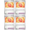 Pokémon Occa Berry 140/142 Stellar Crown Trainer Card Set x4