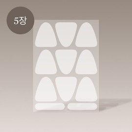 Marsique Wrinkle Repair Forehead Wrinkle Patches 55 Sheets / 마르시끄 링클 리페어 미간 주름패치 55매