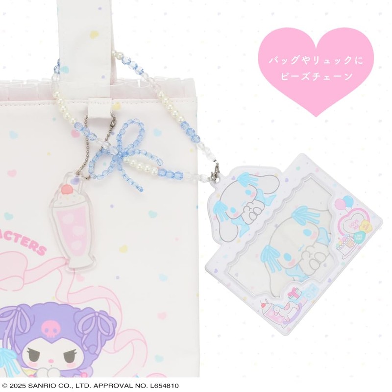 Shobido Sanrio Card Case with Strap, Limited Drawing, Pastel Color