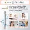 SOLRELA Face Line Beauty Facial Pointer (Includes Acupuncture Supervision Guide)