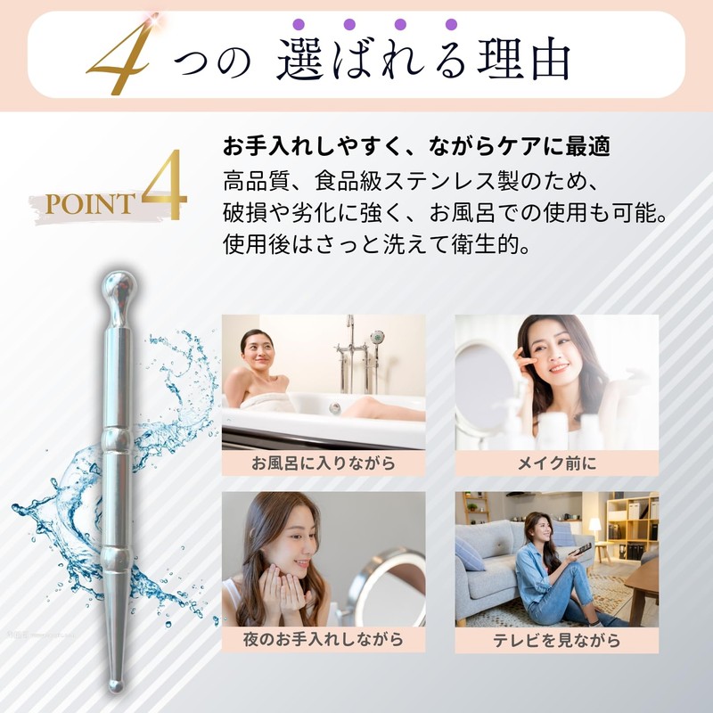 SOLRELA Face Line Beauty Facial Pointer (Includes Acupuncture Supervision Guide)