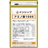 インシップ アミノ酸1000 350mg×150粒 1か月分