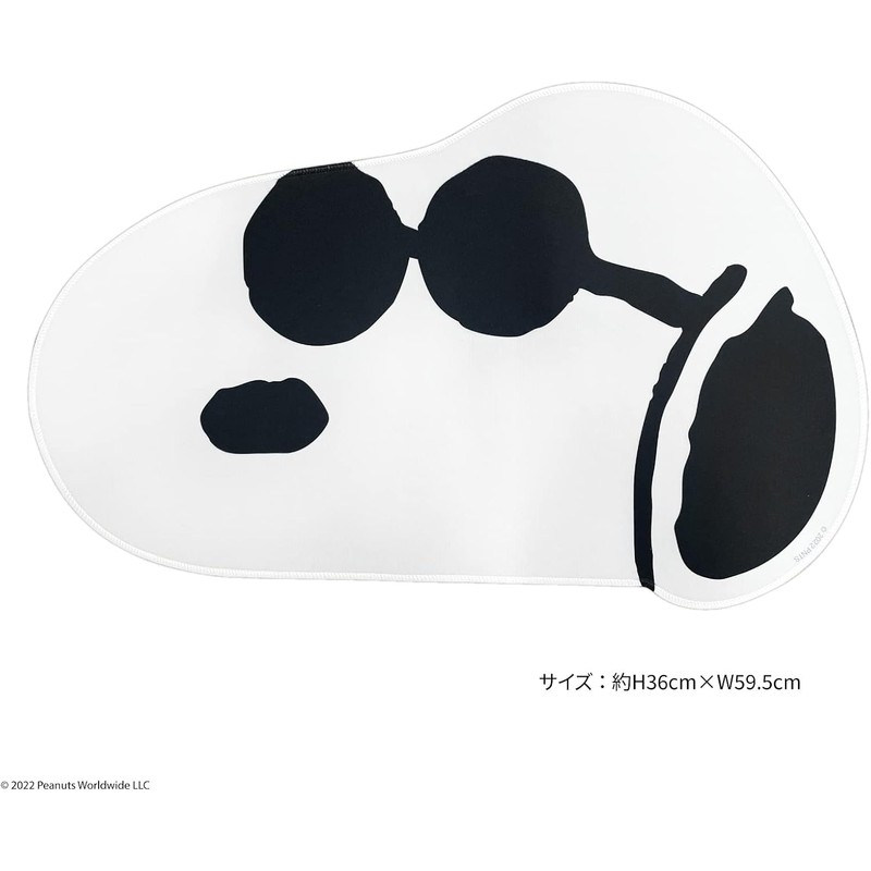 Tapete de escritorio Geo Cool SNG-687B con diseño Peanuts –
