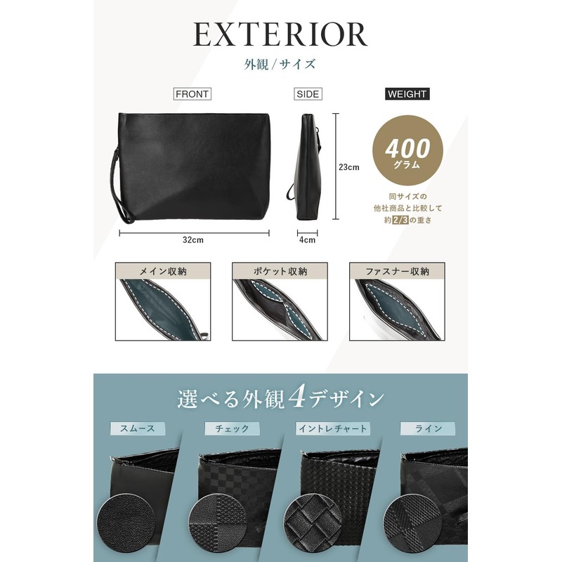 FELIS Men's Clutch Bag, Second Bag, For Weddings, Ceremonies, Leather,