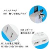 FUMITAKE Power Strip with USB Slim, Thin, Small, Multi-tap USB,