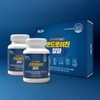 CNB Chondroitin alfa 90 tablets x 2 boxes, 1 box / 콘드로이친 알파 90정x2통 1박스