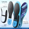 XINIFOOT Performance Insoles, Carbon Fibre Shoe Insoles for Men and