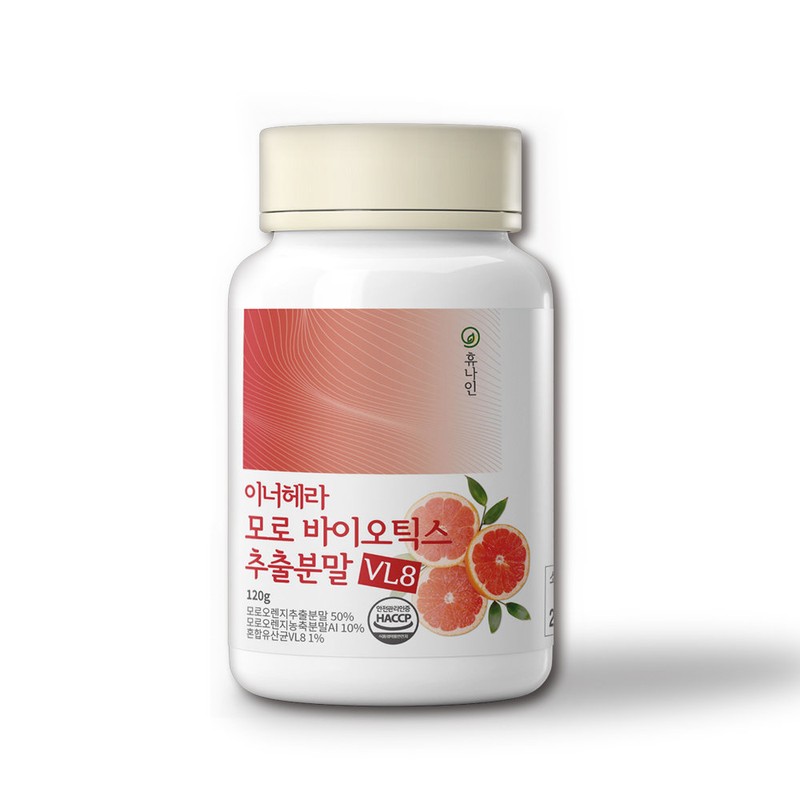 Moro Orange Morosil Morosil Powder Powder C3G High Capacity Cold